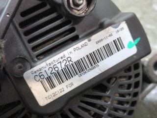 Генератор, ориг. номер 2251619, Ford Focus 2014-2019