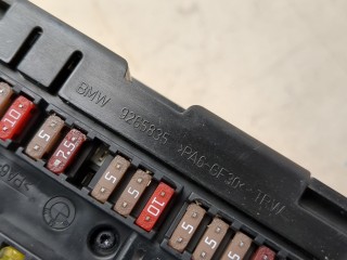 Блок предохранителей, ориг. номер 9316568, 61149316568, BMW X5 2013-2018