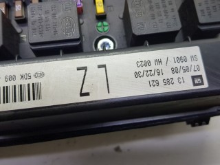 Блок предохранителей, ориг. номер 13285621, 13206746, 93184656, Opel Astra 1998-2009