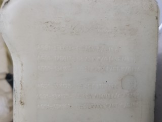 Бачок омывателя, Ford Galaxy 2010-2015