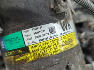 Двигатель (ДВС), Opel Zafira B 2005-2008