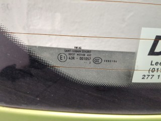 Крышка (дверь) багажника, Skoda Citigo 2011-2017