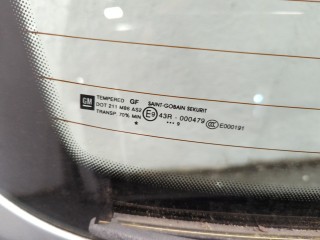 Крышка (дверь) багажника, Opel Corsa 2006-2011
