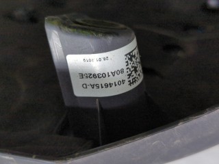 Накладка декоративная на ДВС, ориг. номер 80A103925E, Audi Q5 2017-2020