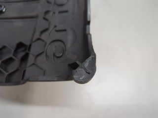 Накладка декоративная на ДВС, Citroen C5 2007-2017
