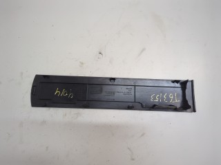 Накладка декоративная на ДВС, Opel Astra 2006-2014