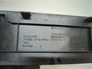 Накладка декоративная на ДВС, Opel Astra 2006-2014