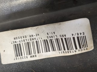 Накладка на порог левая передняя, ориг. номер 8209755, 51718209755, BMW 3 E46 1997-2003