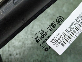 Стекло форточки двери правое заднее, Volvo S60 2000-2004