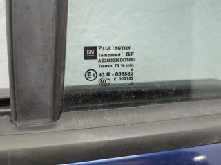 Дверь боковая (легковая) левая задняя, Opel Zafira B 2005-2008