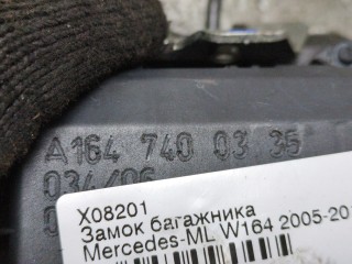 Замок багажника, Mercedes M-Класс 2005-2008