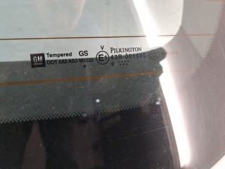 Замок багажника, Opel Meriva 2010-2014