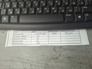 ТНВД, ориг. номер 03L130755, 03L130851X, Skoda Octavia 2000-2011