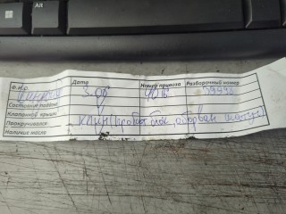 Поддон, Volkswagen Polo 2005-2009