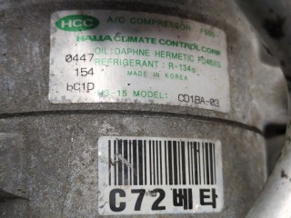 Компрессор кондиционера, ориг. номер 977012C100, Hyundai Coupe 2005-2007