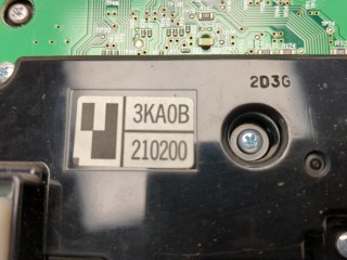 Переключатель отопителя (печки), Nissan Pathfinder 2010-2014
