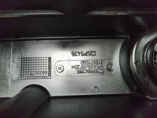 Крышка клапанная ДВС, ориг. номер 55564395, Opel Astra 2006-2014