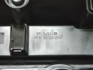 Крышка клапанная ДВС, ориг. номер 55564395, Opel Astra 2006-2014