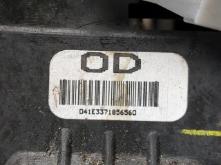 Кулиса КПП, Nissan Pathfinder 2010-2014