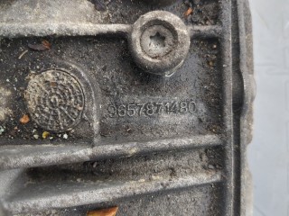 КПП 6-ст.мех. (МКПП), Citroen C5 2007-2017