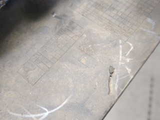 Защита днища, запаски, КПП, подвески, ориг. номер 7325399, 51757325399, BMW X5 2013-2018
