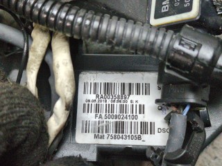 Жгут проводов управления двигателем, ориг. номер 12518595284, 8595284, BMW 1 серия 2017-2019