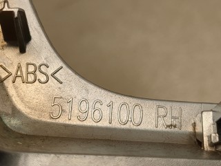 Пластик панели торпеды, ориг. номер 64229270670, 9270670, BMW X5 2013-2018
