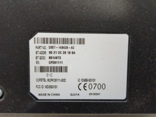 Блок комфорта, ориг. номер DB5T14B428AC, Ford Explorer 2010-2015