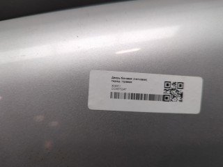 Дверь боковая (легковая) правая передняя, Land Rover Discovery 2002-2004