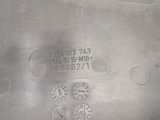 Вентилятор радиатора, ориг. номер 3M5H8C607RJ, 1530980, Ford Focus 2004-2008