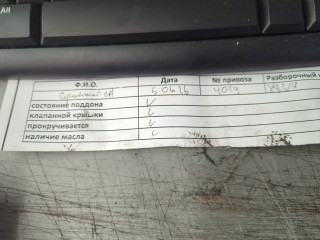 Маховик, KIA Venga 2009-2014
