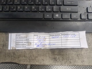 Маховик, ориг. номер 90536140, 55587033, 616169, 616336, Opel Astra 1998-2009