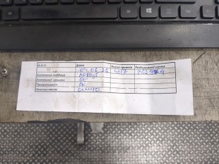 Компрессор кондиционера, Land Rover Discovery 2004-2009
