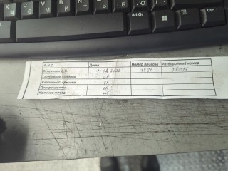 Компрессор кондиционера, ориг. номер 6854056, 13124751, Opel Astra 1998-2009
