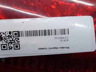 Фонарь (задний) правый, Ford Transit 2006-2014