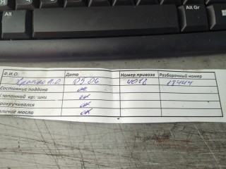 Насос гидроусилителя руля (ГУР), Lexus GX 2002-2009