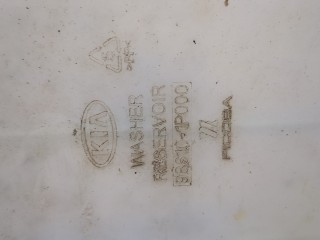 Бачок омывателя, KIA Venga 2009-2014