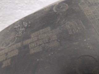 Защита арок (подкрылок) правая передняя, Hyundai i30 2007-2010