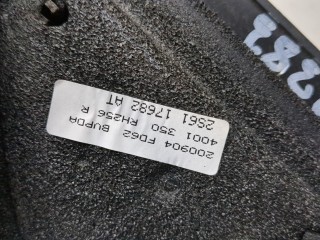 Зеркало боковое правое, ориг. номер 1452852, 2S6117682AX, Ford Fiesta 2001-2007