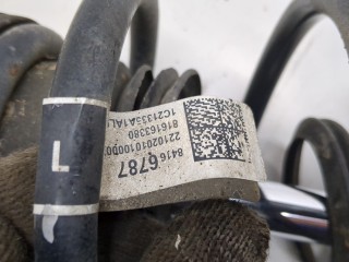 Амортизатор подвески левый передний, GMC Terrain 2021-2026