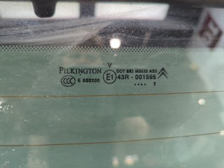 Крышка (дверь) багажника, Citroen C4 Grand Picasso 2006-2013