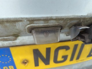 Крышка (дверь) багажника, Citroen C4 Grand Picasso 2006-2013