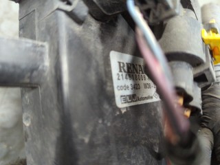 Вентилятор радиатора, ориг. номер 214818009R, Renault Captur 2012-2017