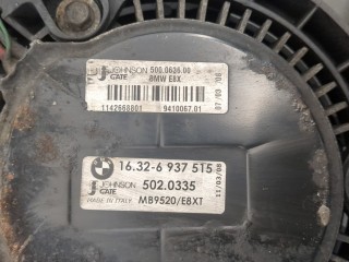 Вентилятор радиатора, ориг. номер 6937515, 16326937515, 17427794232, 7794232, BMW 3 серия 2004-2008