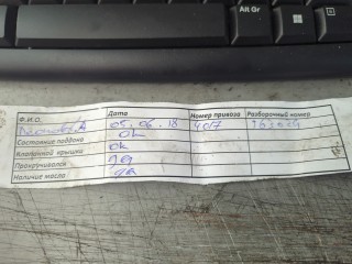 Заслонка дроссельная, Ford Kuga 2008-2013