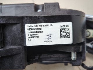 Кулиса КПП, Dodge Hornet 2022-2026