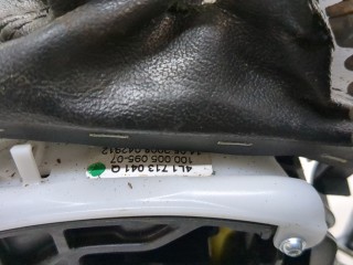 Кулиса КПП, Audi Q7 2005-2009