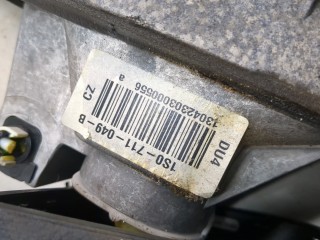 Кулиса КПП, Skoda Citigo 2011-2017