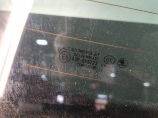 Щеткодержатель левый задний, Skoda Fabia 2010-2014