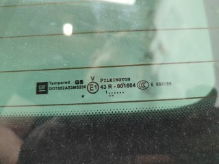 Щеткодержатель левый задний, Opel Zafira B 2008-2014